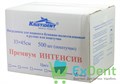 Салфетки для пациентов 2-х слойные черные, KRISTI ПРЕМИУМ ИНТЕНСИВ 33 х 45 см (500 шт) - фото 40183