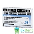 Гуттаперчевые штифты 02 №80 VDW - для пломбирования корневых каналов (120 шт) - фото 7653