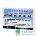 Гуттаперчевые штифты 02 №60 VDW - для пломбирования корневых каналов (120 шт) - фото 7655