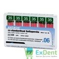 Гуттаперчевые штифты 06 №35 VDW - для пломбирования корневых каналов (60 шт) - фото 7674