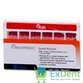 под Reciproc