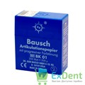 Артикуляционная бумага прямая BK01, синяя Bausch (200 мкм х 300 шт) - фото 8864
